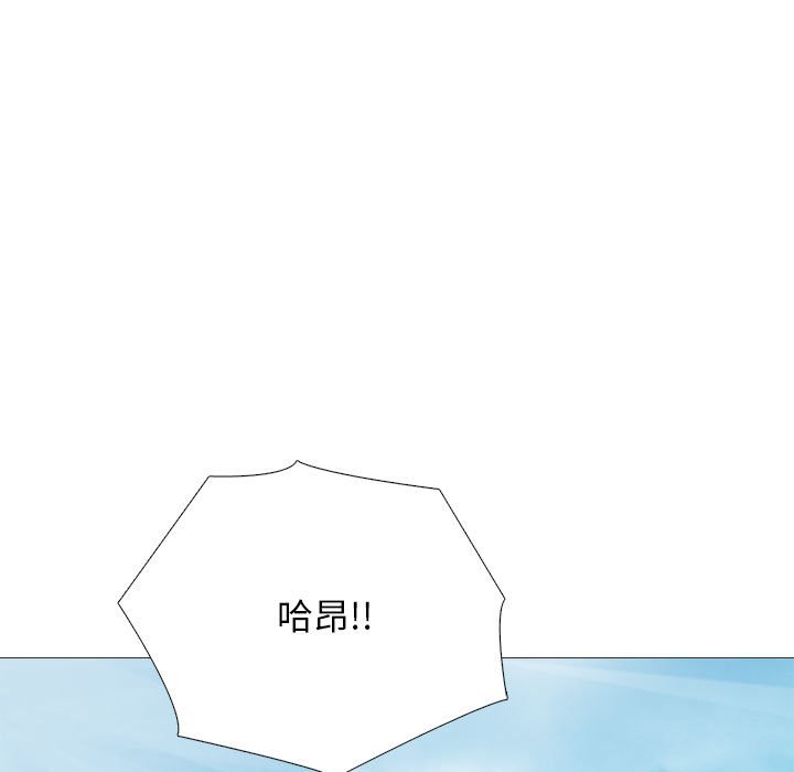 第156话 第 131 页