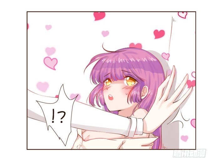 粉色忧郁 第 27 页