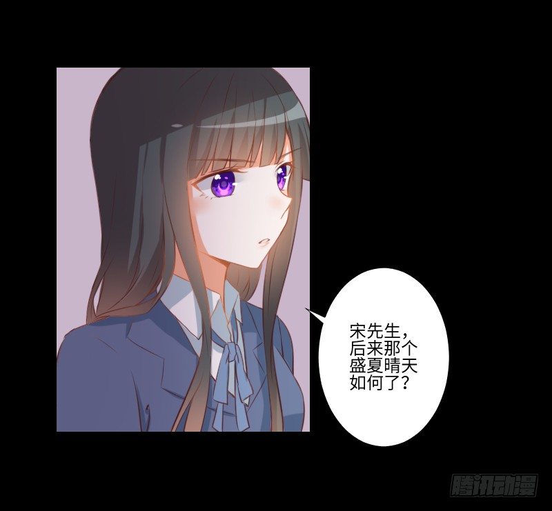 解决前夕 第 4 页