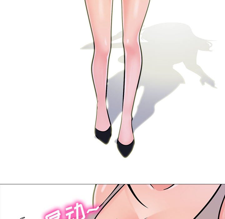 第106话 第 22 页