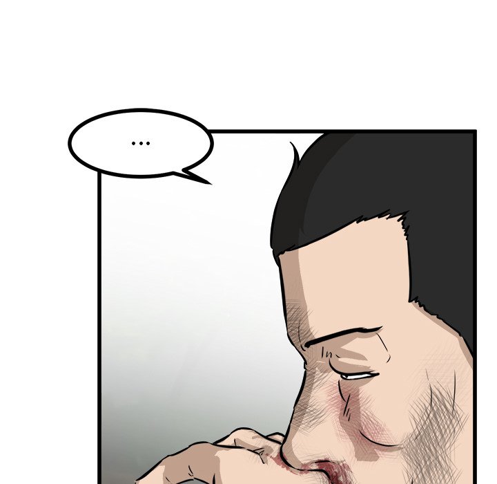 第58话 第 82 页