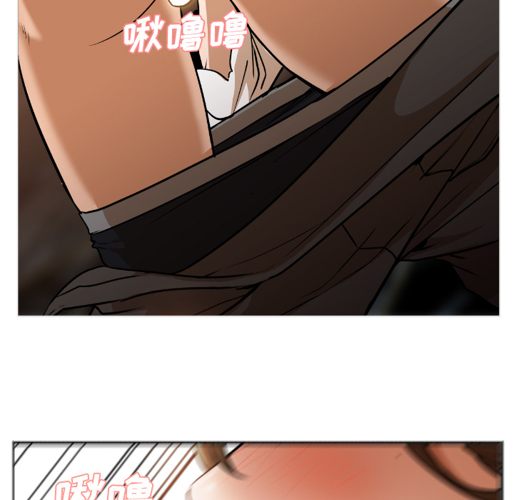 第1话 第 179 页