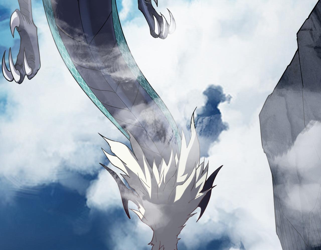 第116话 师娘？师姑？ 第 9 页