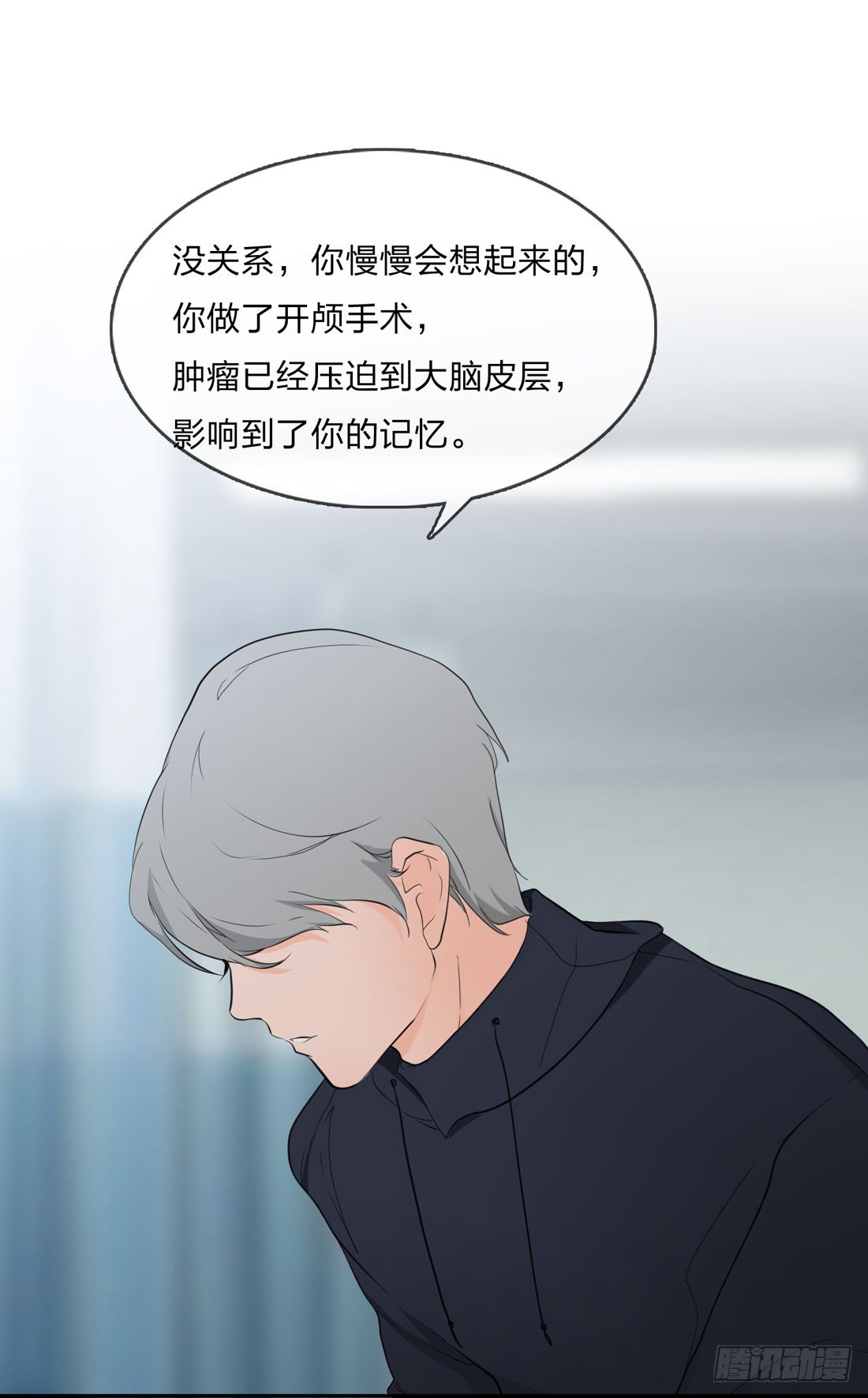 寻找 第 14 页