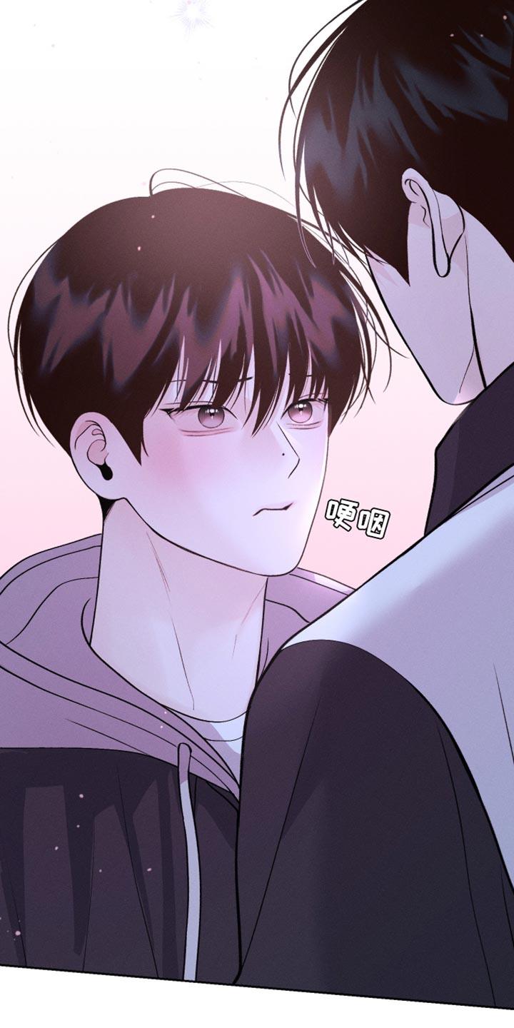 第52话 新的朋友 第 34 页