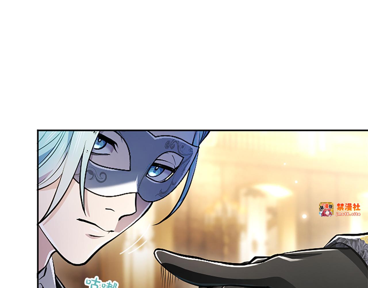 第14话 美神降临!! 第 117 页