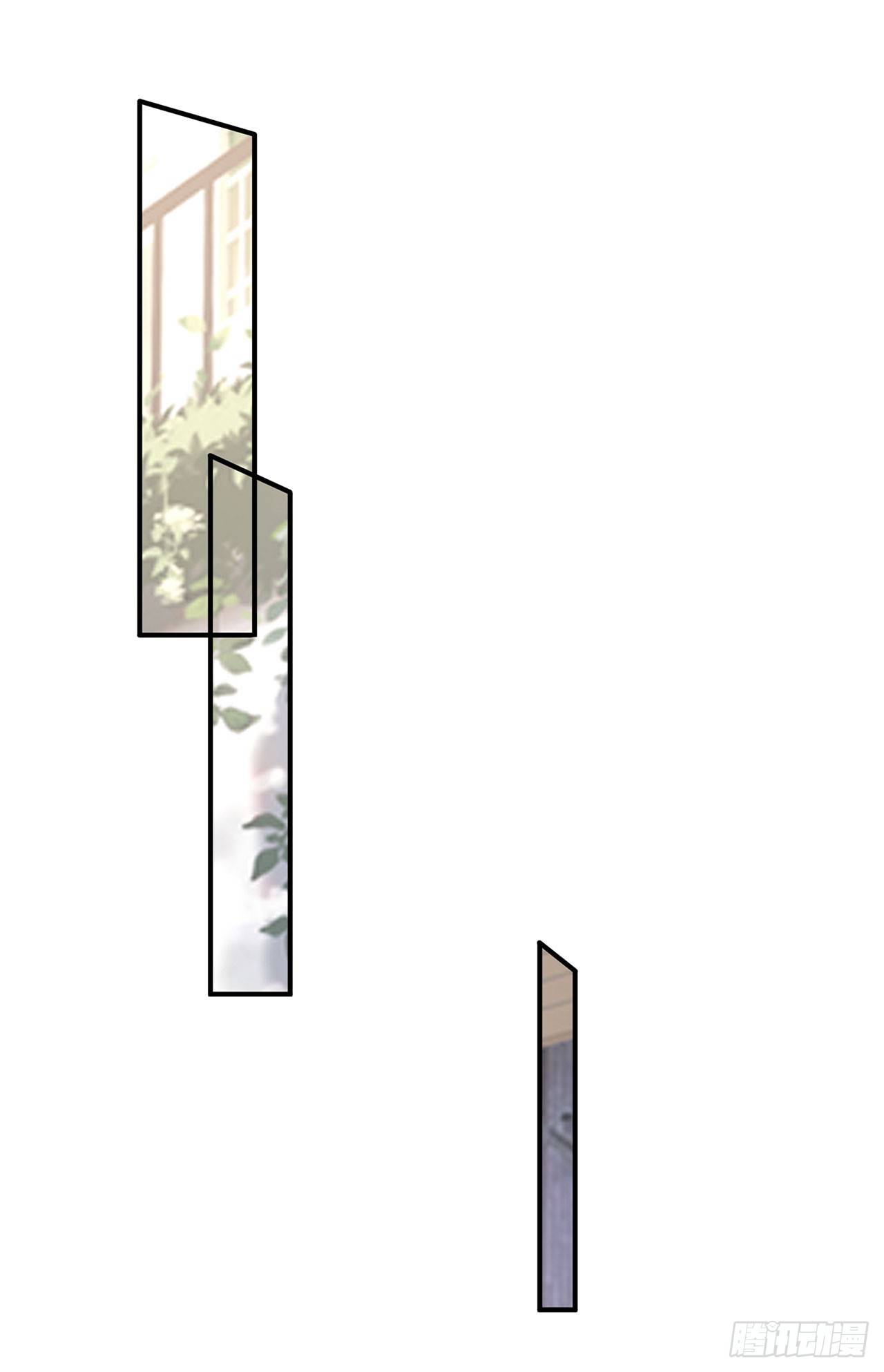 再遇 第 15 页