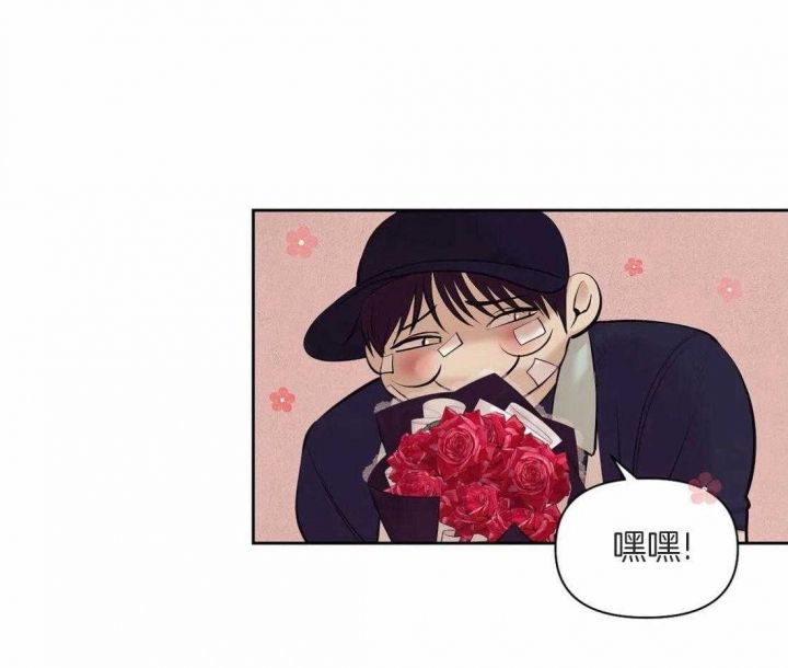第101话 信 第 12 页