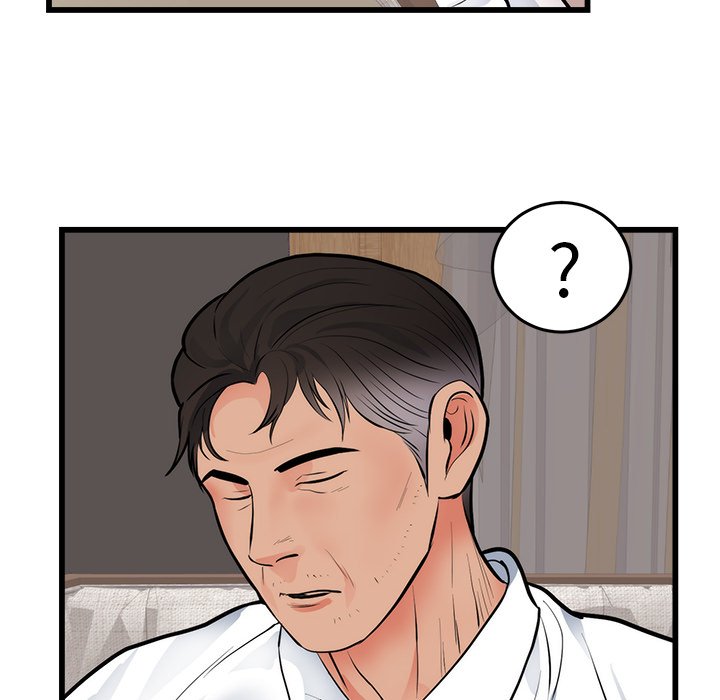 第49话 第 82 页