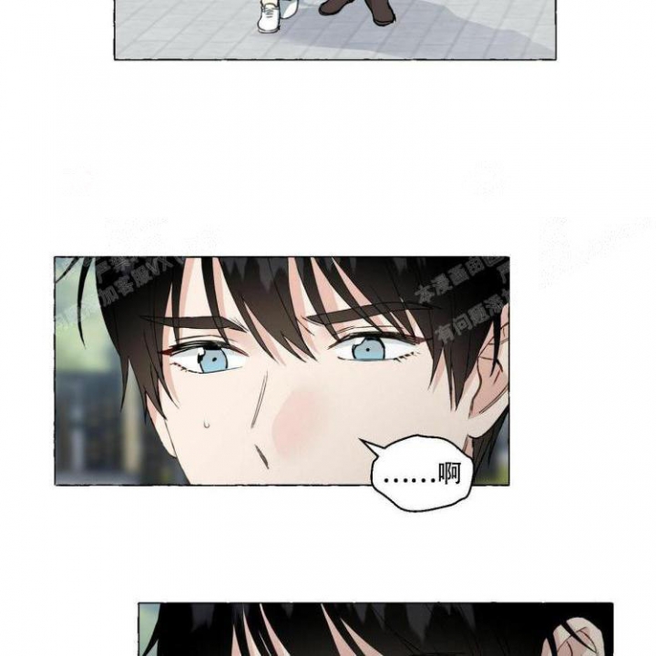 第59话 保持距离 第 24 页