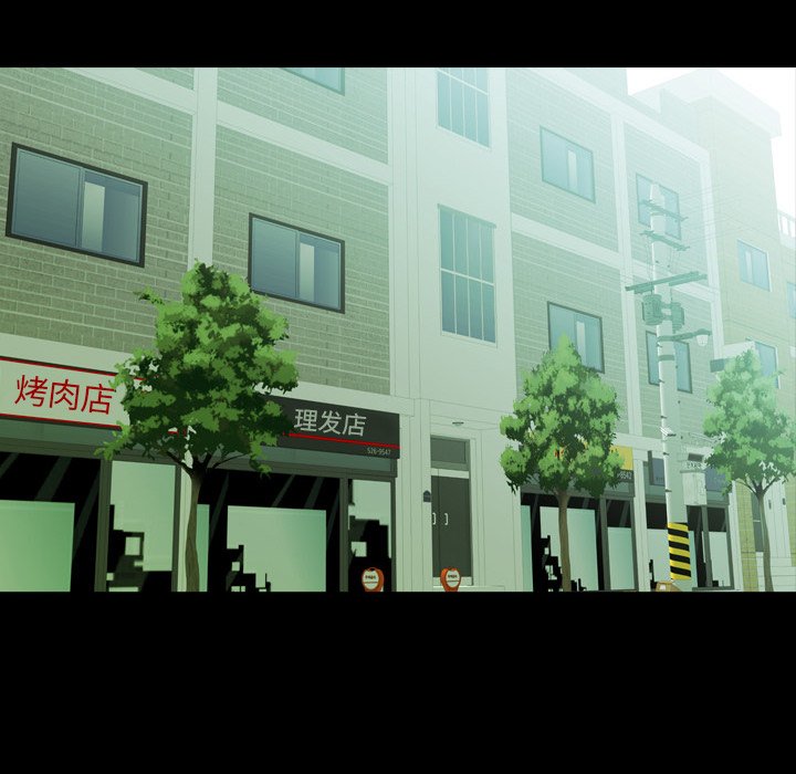 第 11 话 第 121 页