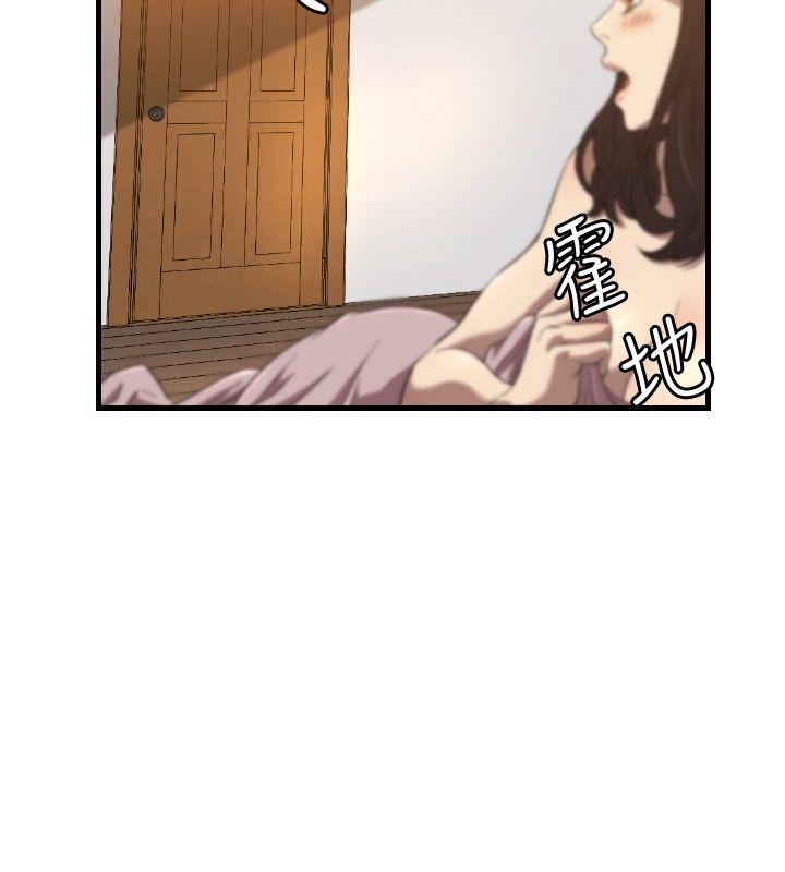 第15话 第 27 页