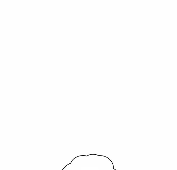 第167话 第167话 第 16 页