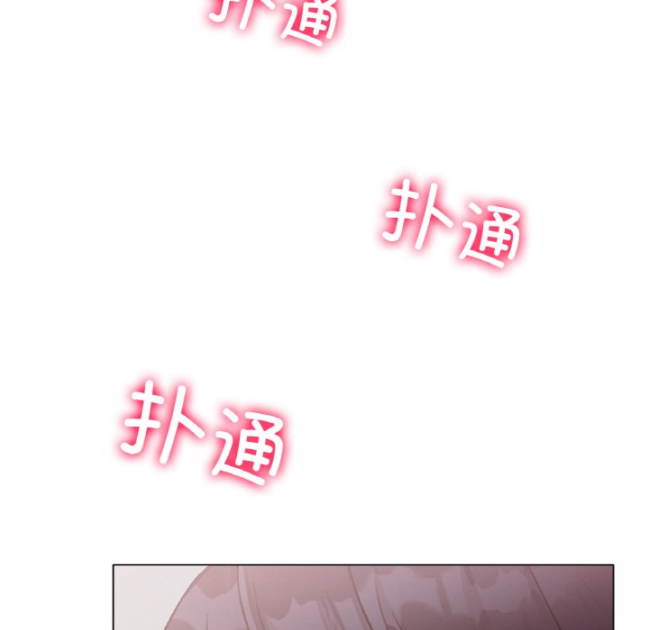 第3话 第 169 页