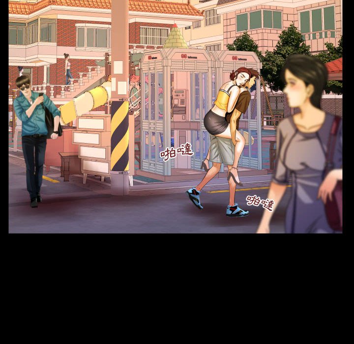 第30话 第 58 页