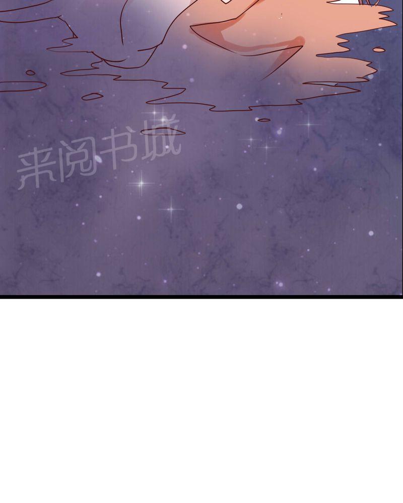 第78话 第 12 页