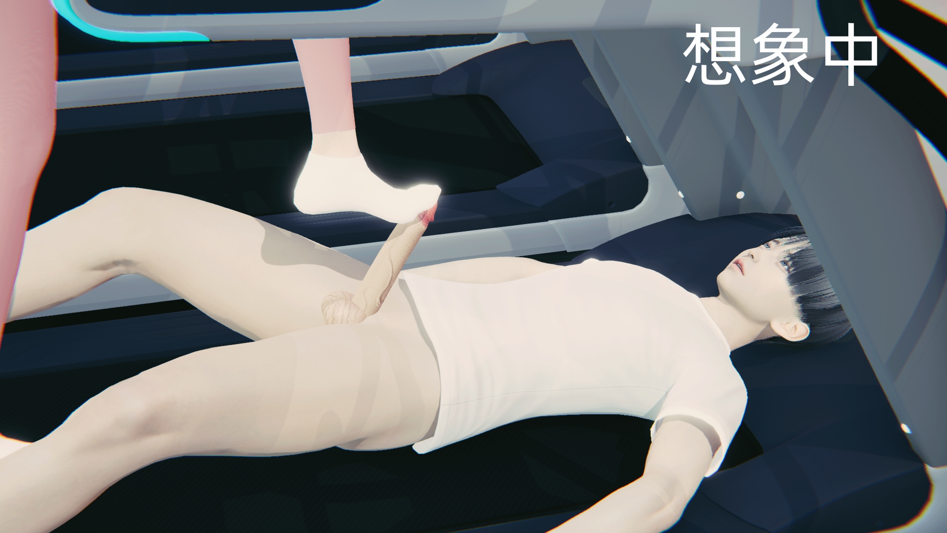 第03章-冒险之健身房射爆记 第 16 页
