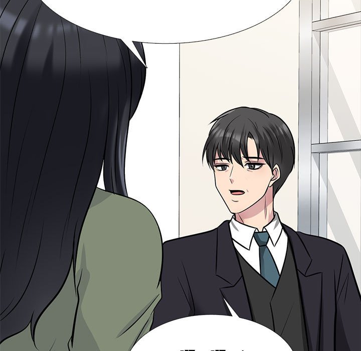 第130话 第 49 页