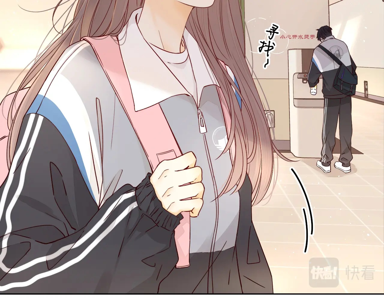 第3话 不死心？ 第 92 页