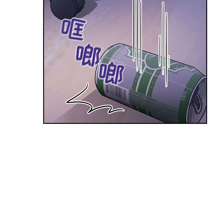 第6话 第 64 页