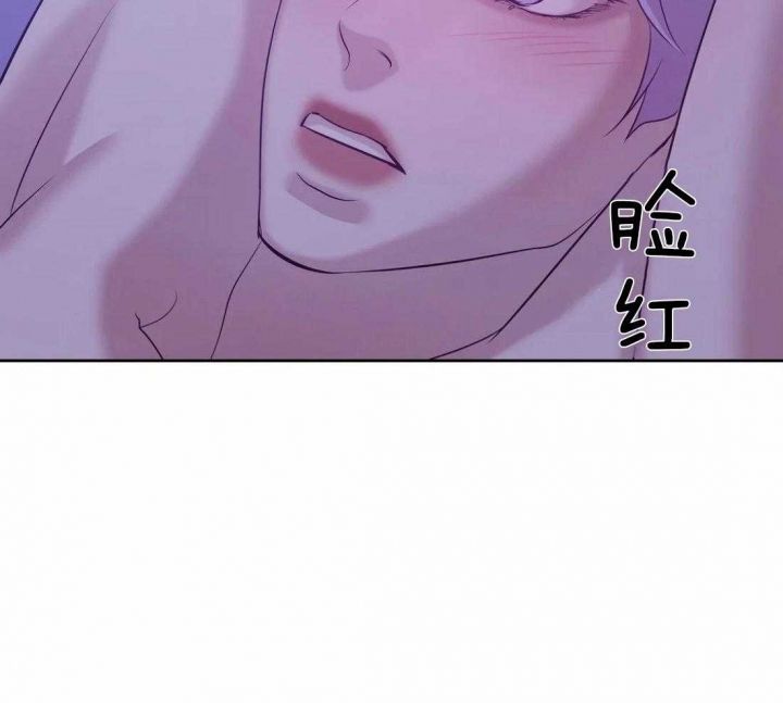 第111话 第111话 第 47 页