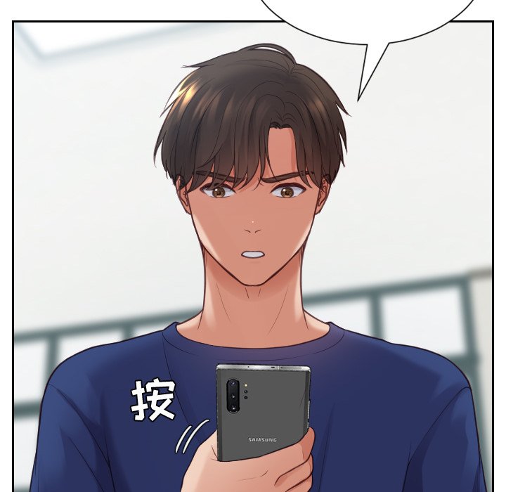 第17话 第 125 页