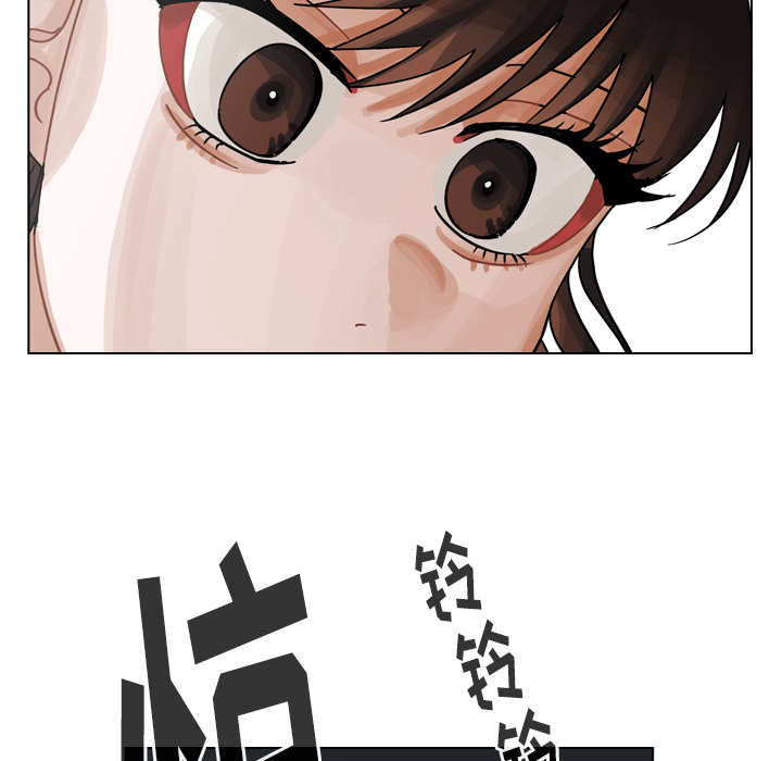 第58话 第 39 页