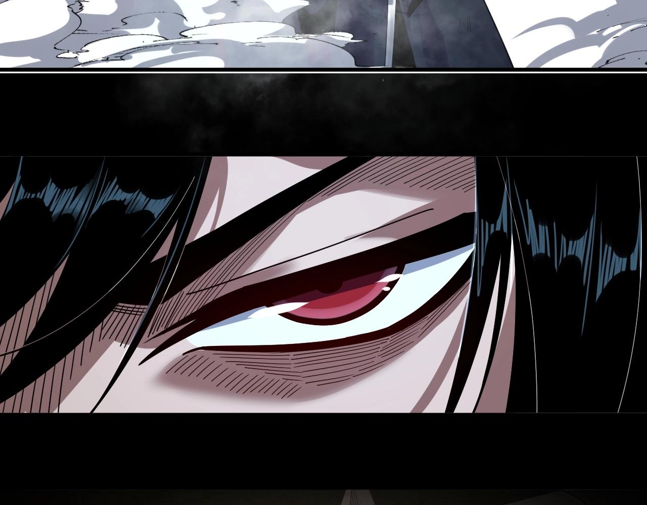 第71话 击杀叶凌！ 第 11 页