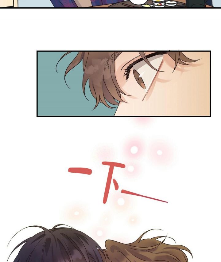 第13话 过去点 第 58 页