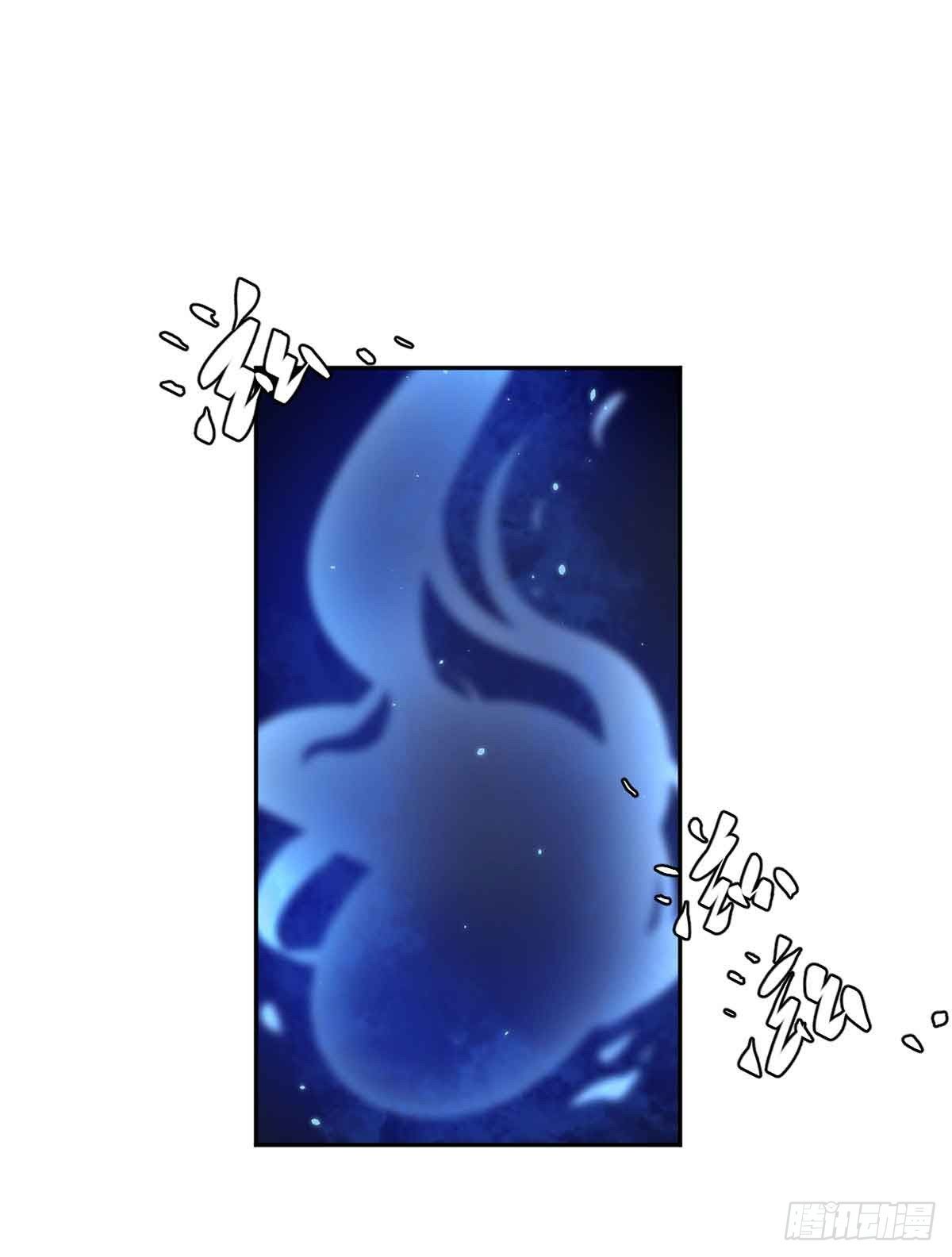 休想再丢下我 第 16 页