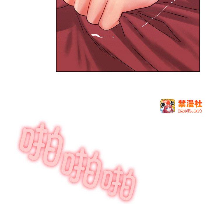第35话 第 13 页