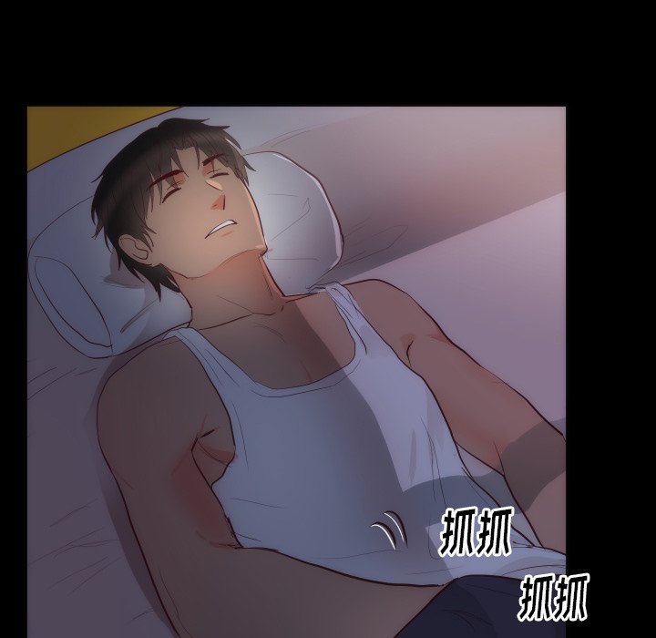 第15话 第 40 页