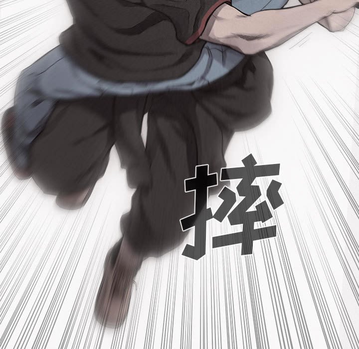 第14话 第 55 页