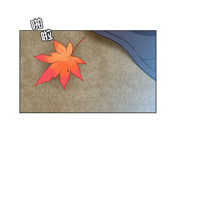 第53话 第 36 页