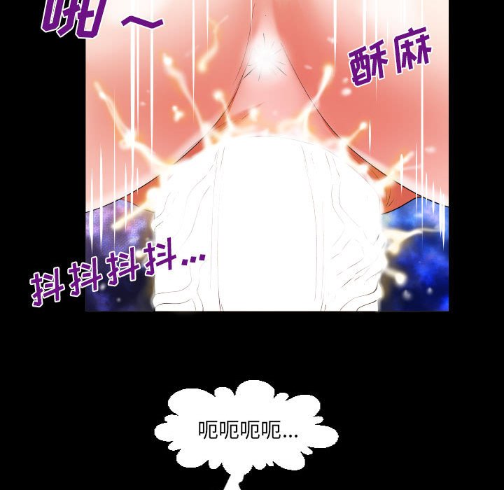 第113话 第 57 页