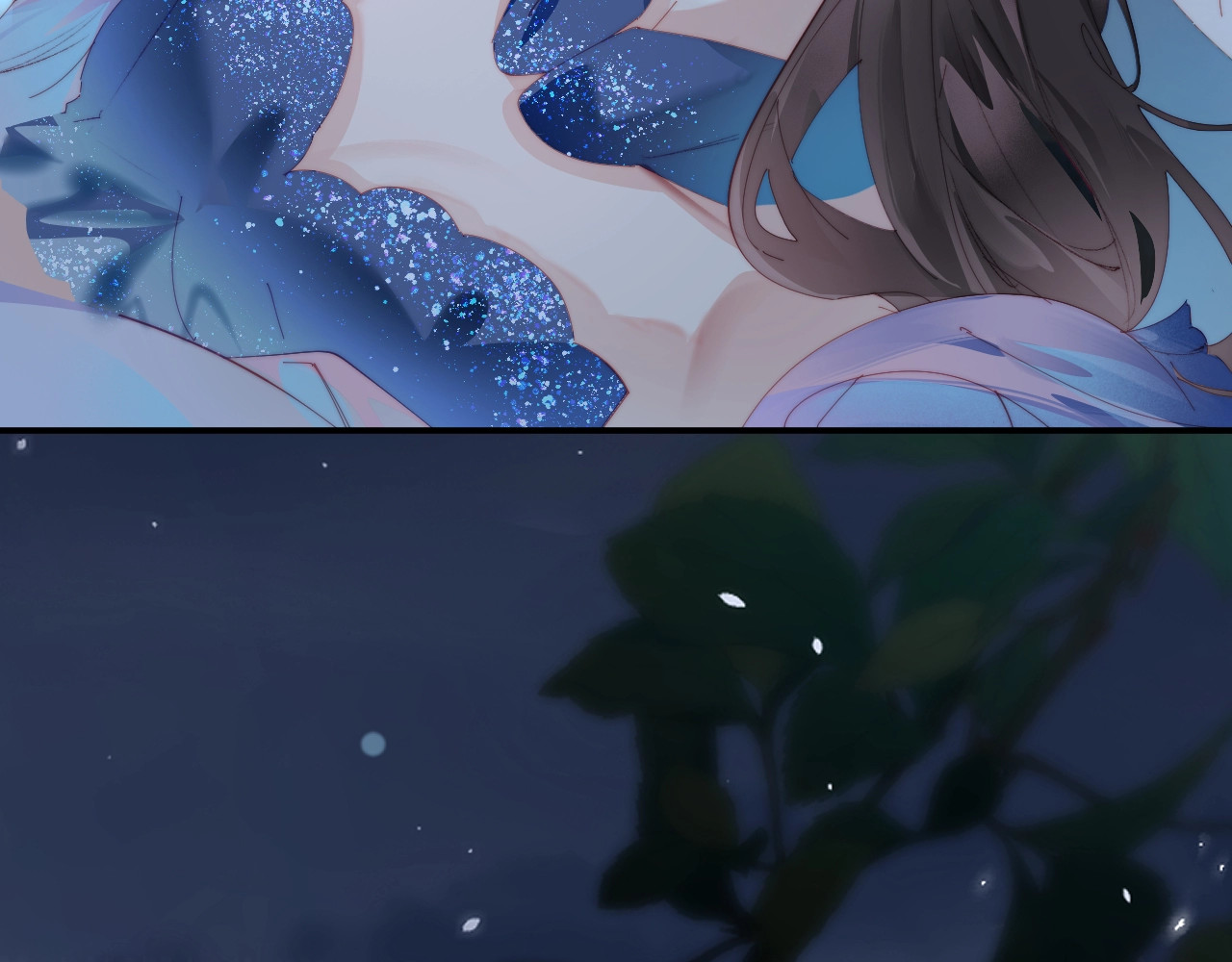特典5 第 118 页