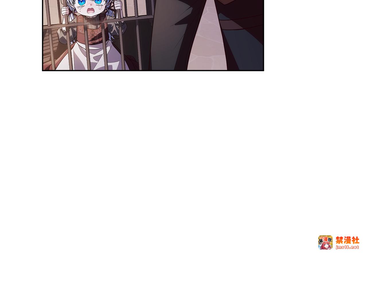 第30话 爸爸好可怕 第 129 页