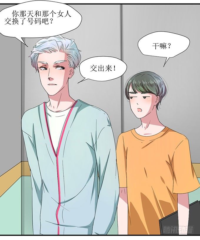 纪棠棠被黑出翔的过去 第 22 页