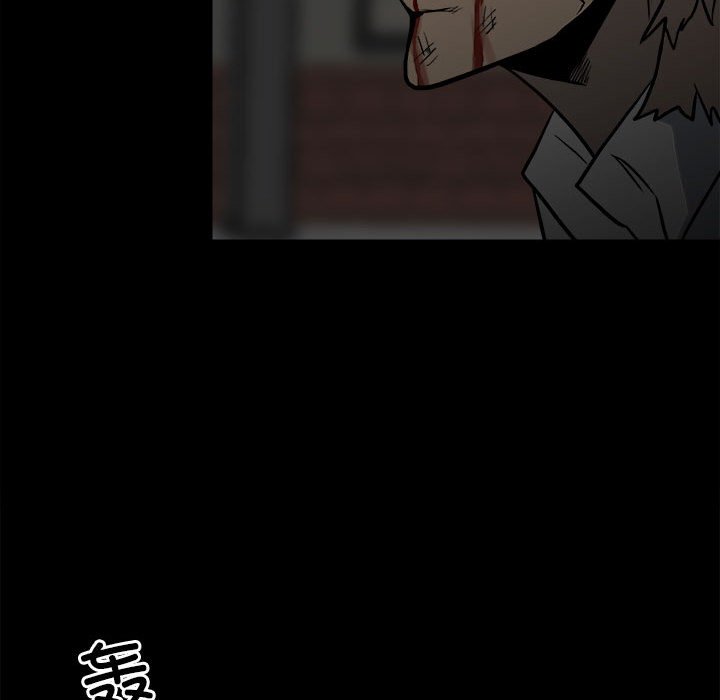 第135话 第 107 页