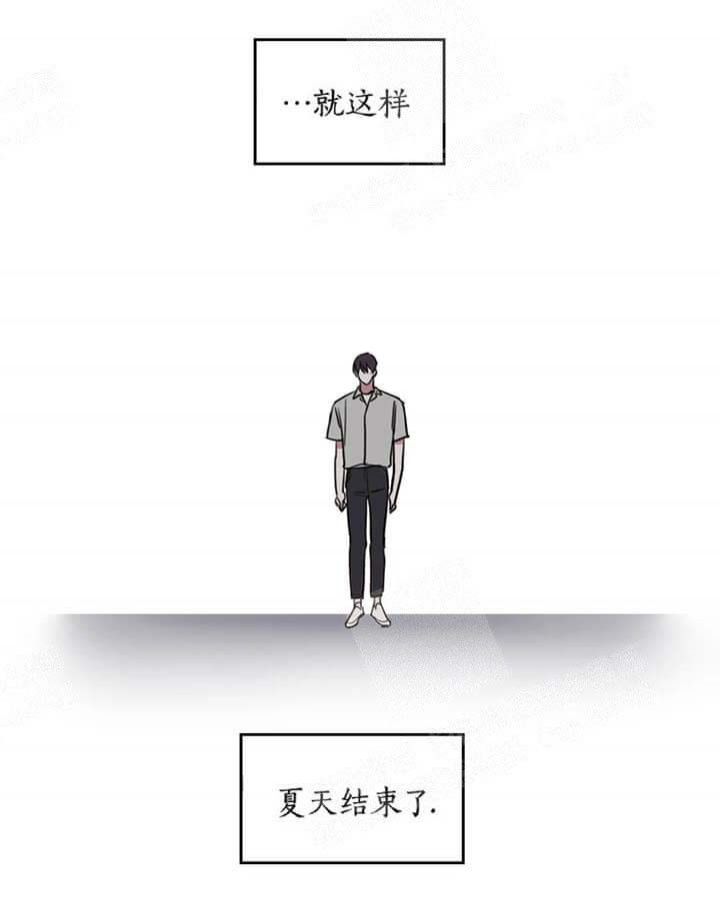 第60话 为什么不回答（第一季完结） 第 8 页
