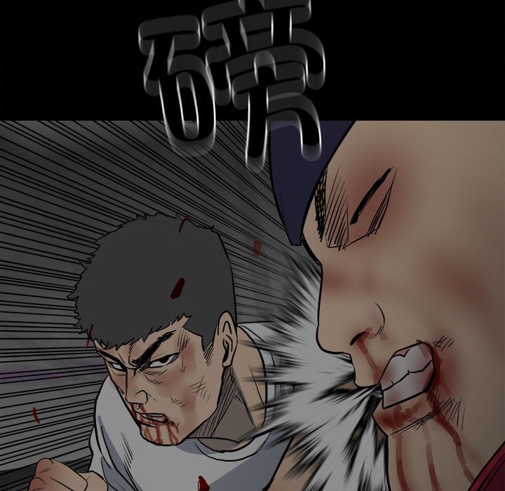 第124话 第 39 页