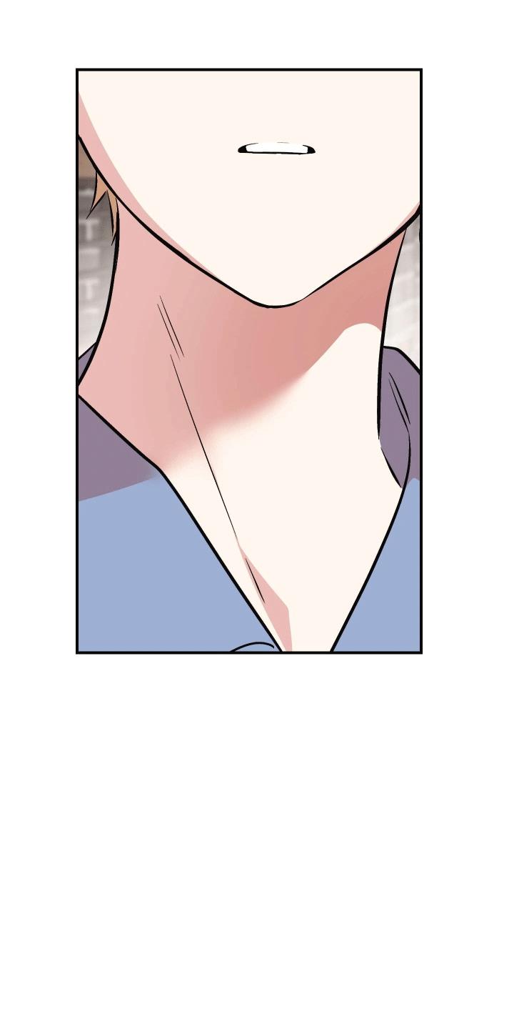 第16话 明确心意 第 23 页