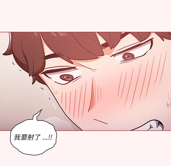 第23话 第 36 页