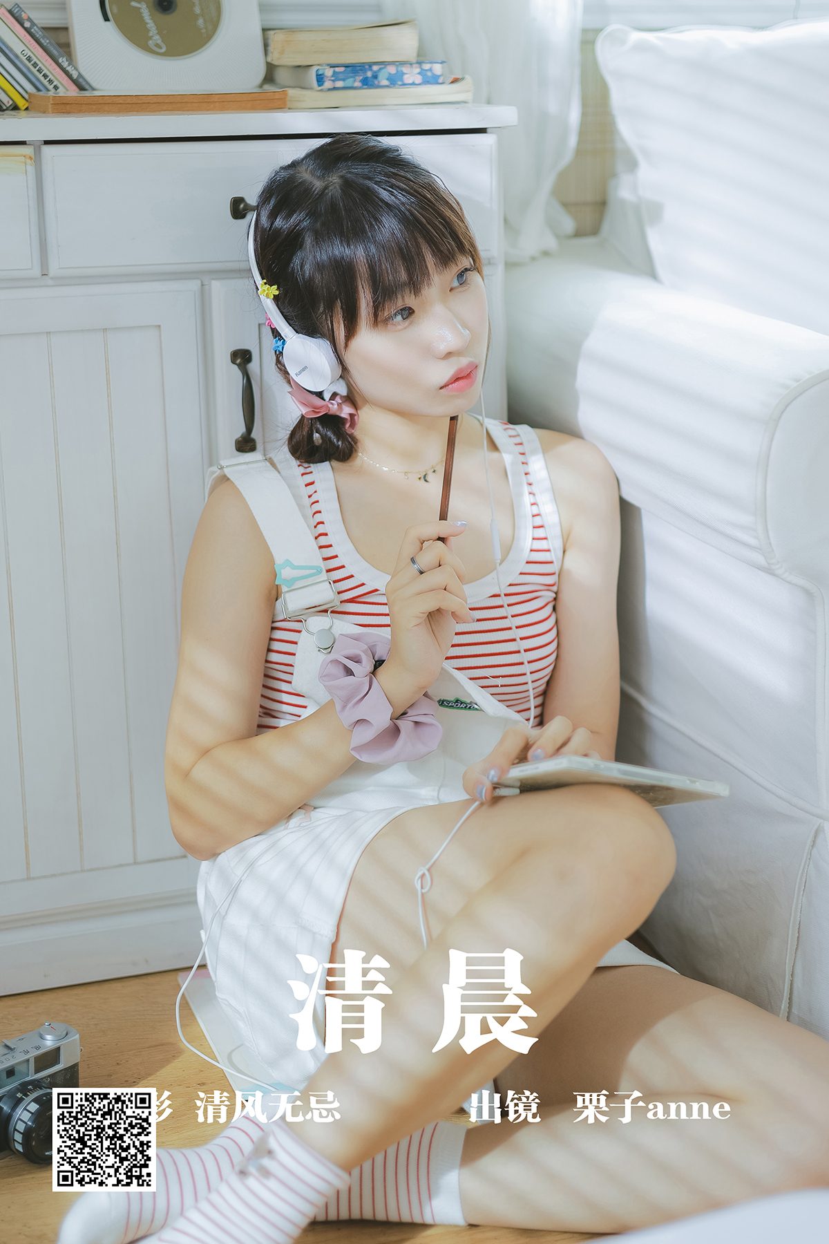第1章 第 103 页