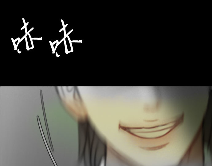 第78话 灰色格雷恩(2) 第 139 页