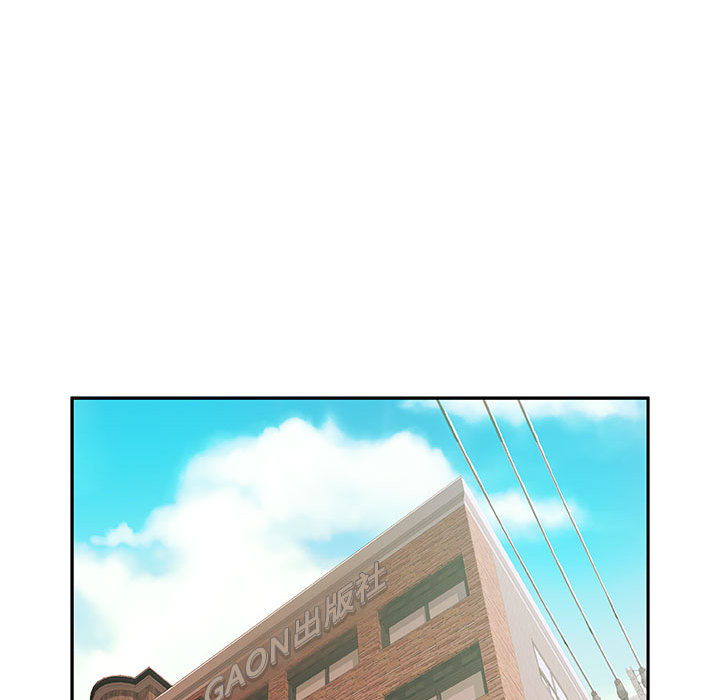 第18话 第 95 页