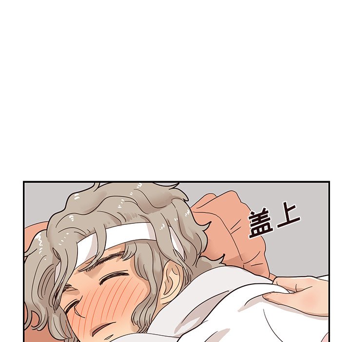 第64话 第 49 页