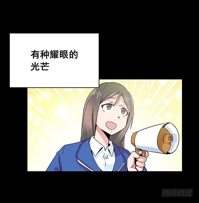 距离 第 18 页