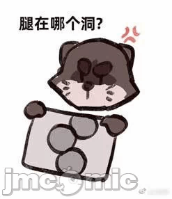 第一话 第 194 页
