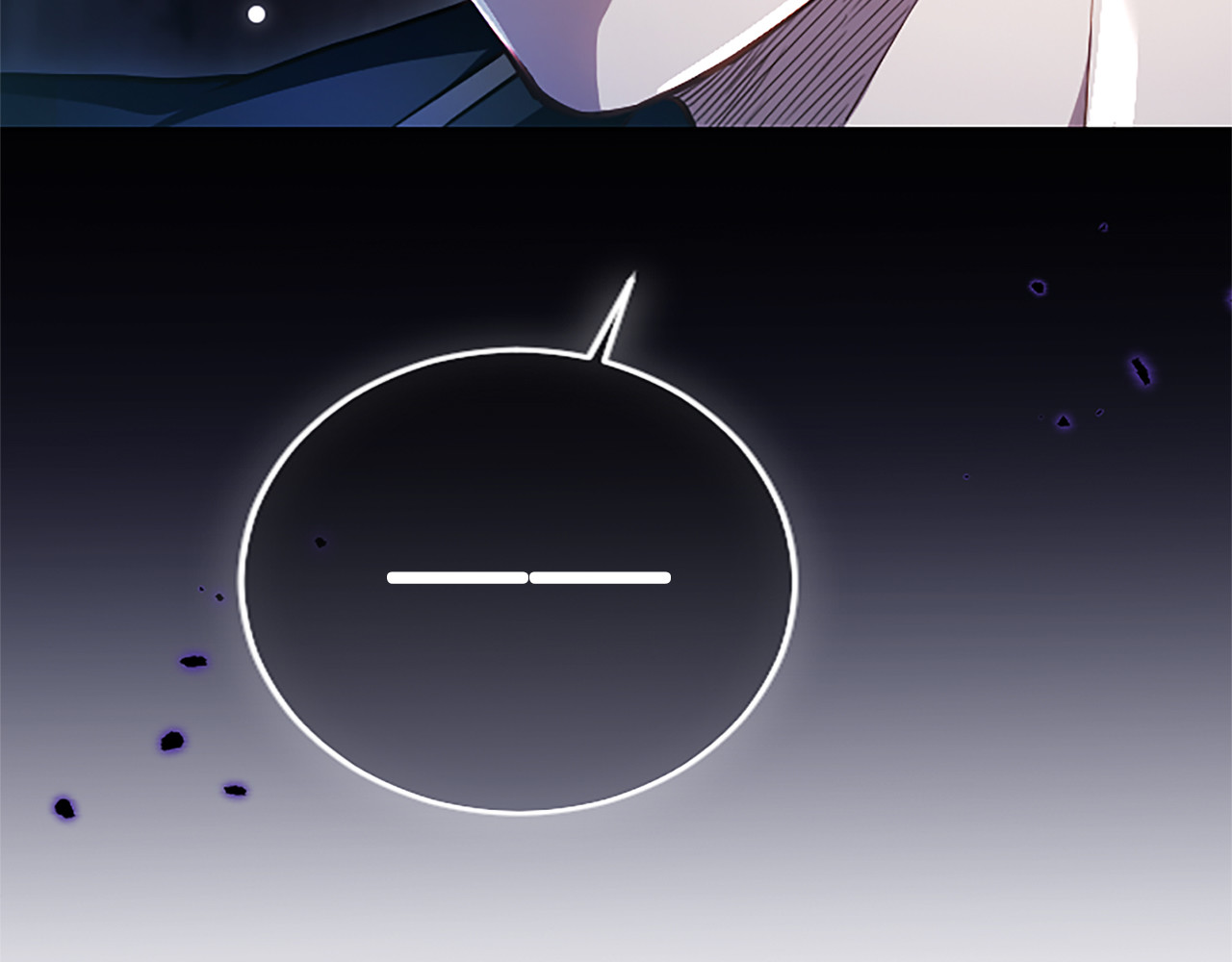 第9话 唯一的弱点 第 116 页